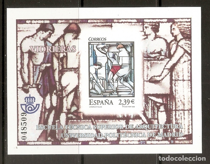 Sellos: ESPA&Ntilde;A 2006. P.O. 93 - Foto 1