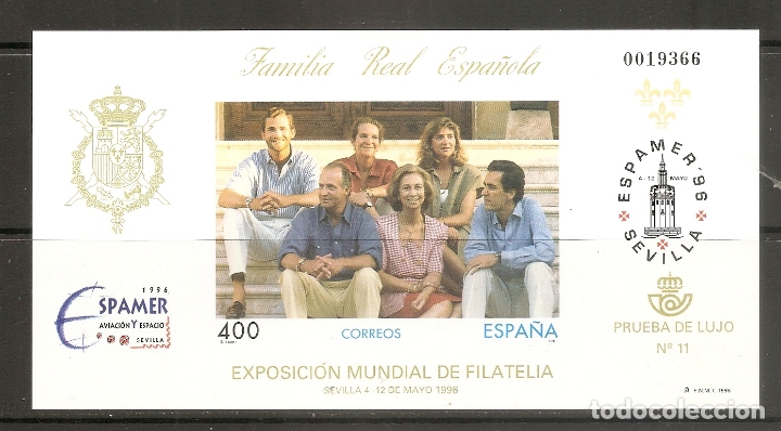 Sellos: ESPA&Ntilde;A 1996. P.O. 58 - Foto 1