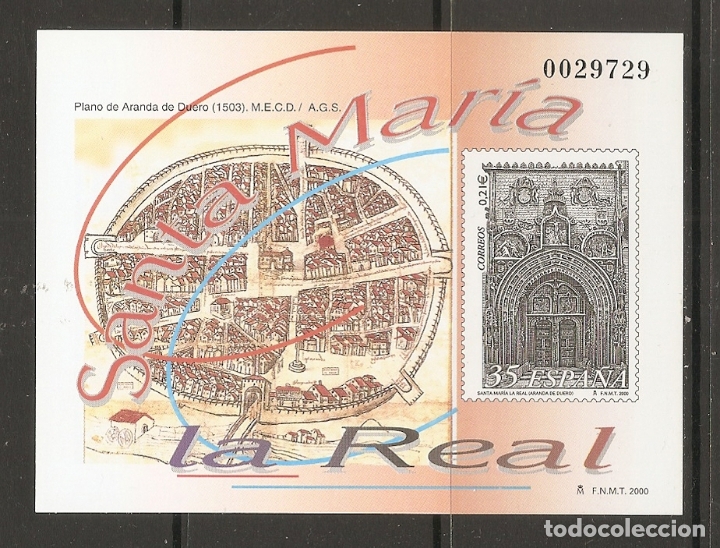 Sellos: ESPA&Ntilde;A 2000. P.O. 73 - Foto 1