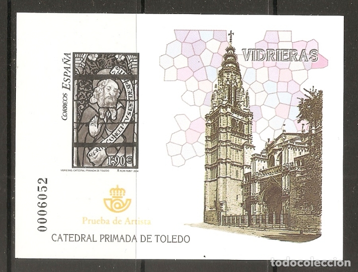 Sellos: ESPA&Ntilde;A 2004. P.O. 85 - Foto 1