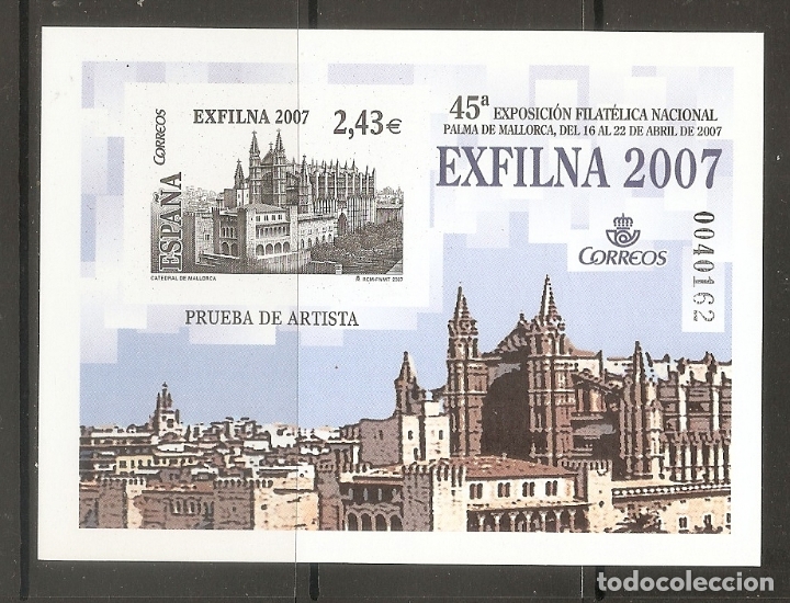 Sellos: ESPA&Ntilde;A 2007. P.O. 94 - Foto 1