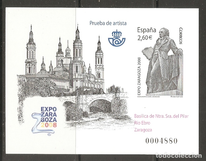 Sellos: ESPA&Ntilde;A 2008. P.O. 96 - Foto 1