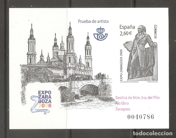 Sellos: ESPA&Ntilde;A 2008. P.O. 96 - Foto 1