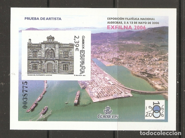 Sellos: ESPA&Ntilde;A 2006. P.O. 92 - Foto 1