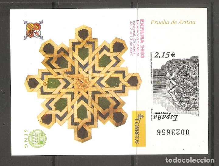 Sellos: ESPA&Ntilde;A 2003. P.O. 80 - Foto 1