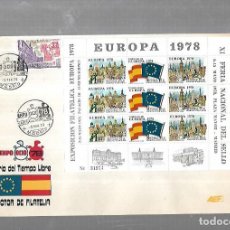 Sellos: SOBRE. PLIEGO. EUROPA 1978. EXPOSICION FILATELICA. MADRID. FERIA DEL TIEMPO LIBRE. EXPO OCIO 78. VER