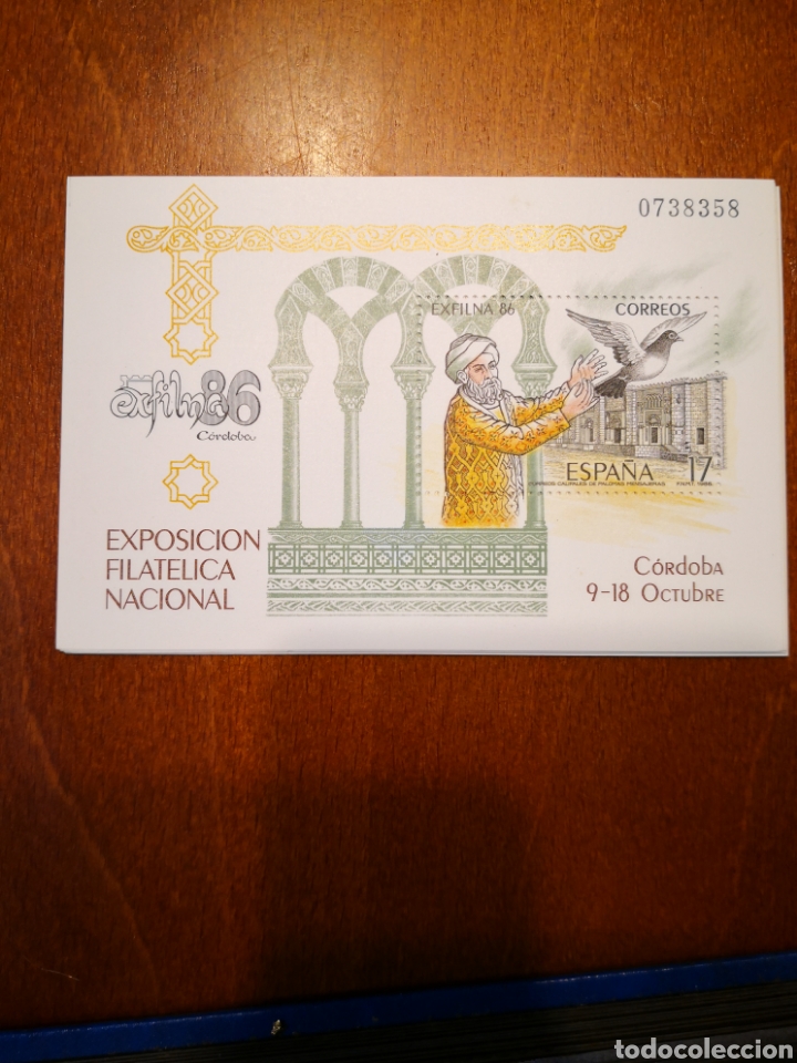 Sellos: Espa&ntilde;a EXFILNA 986 - Foto 1