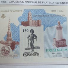Sellos: ESPAÑA SELLOS PRUEBA ARTISTA HOJA Nº 35 1995 EXFILNA 95 MÁLAGA