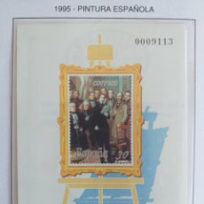 Sellos: ESPAÑA SELLOS PRUEBA HOJA Nº 36 1995 PINTURA ESPAÑOLA