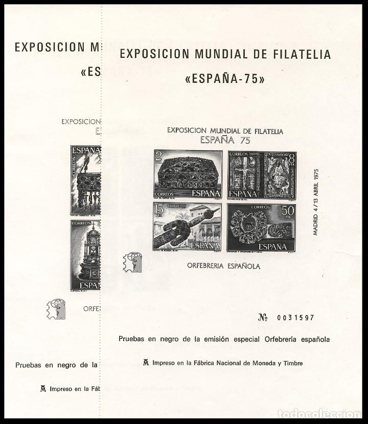 Sellos: 2252 P      ESPA&Atilde;�A &Acirc;&acute;75  MADRID - Foto 1