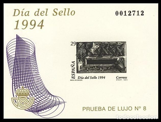 Sellos: 3287  P     DIA DE SELLO &Acirc;&acute;94 - Foto 1