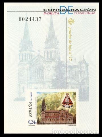 Sellos: 3814  P     BASILICA DE COVADONGA - Foto 1