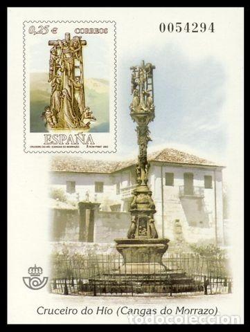 Sellos: 3954 P     CRUCEIRO DE HIO - Foto 1