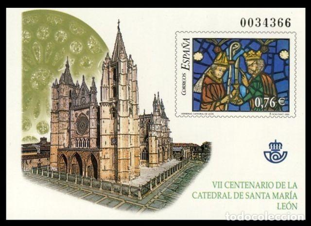 Sellos: 4020  P    VIDRIERAS - Foto 1