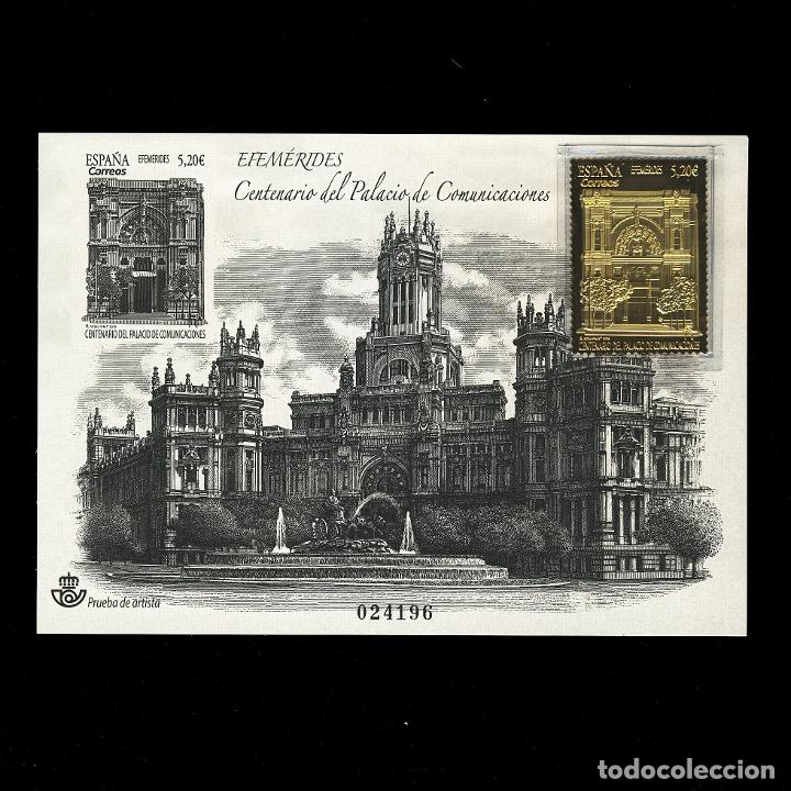Sellos: 5326P EFEM&Atilde;�RIDES. PALACIO COMUNICACIONES - Foto 1