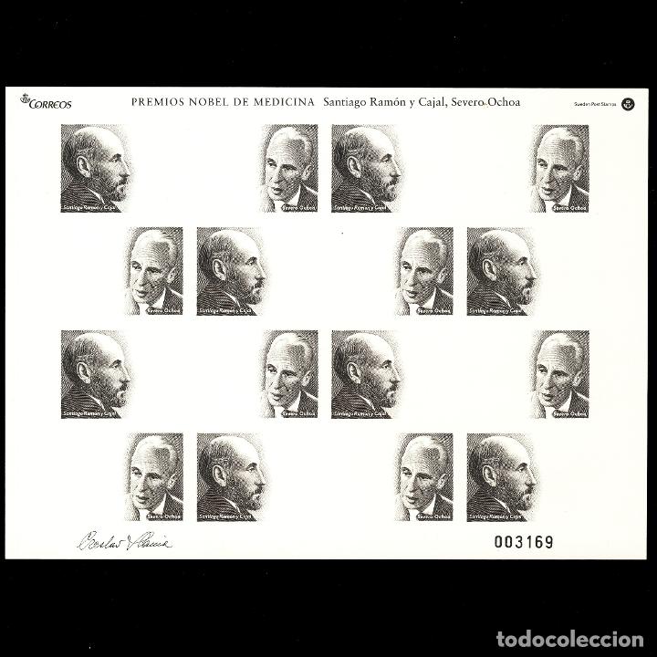 Sellos: 3964PESP PREMIOS NOBEL 2003 - Foto 1