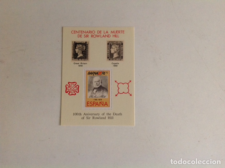 Sellos: Barnafil centenario de la muerte de sin ROWLAND HILL - Foto 1