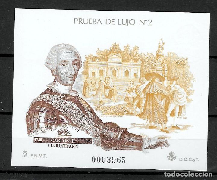 Sellos: ESPA&Ntilde;A N&ordm; 17PRUEVA (**) - Foto 1