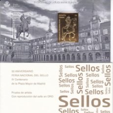 Selos: Nº 137 PRUEBA DE ARTISTA DEL IV CENTENARIO DE LA PLAZA MAYOR MADRID CON SELLO DE PLATA Y BAÑO DE ORO. Lote 215937892