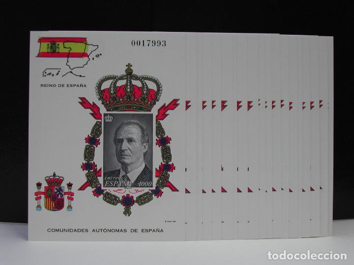 Sellos: 20 PRUEBAS AUTONOMIAS 1995 - Foto 1