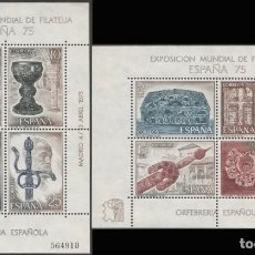 Sellos: EXPOSICIÓN MUNDIAL ESPAÑA 1975 - ORFEBRERÍA. Lote 390755859