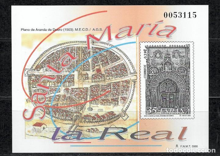Sellos: ESPA&Ntilde;A N&ordm; PRUEVA N&ordm; 73( **) - Foto 1
