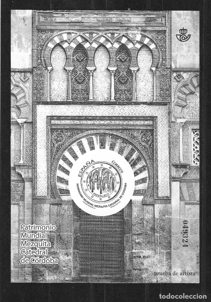 Sellos: ESPA&Ntilde;A PRUEVA 2010 (**) - Foto 1