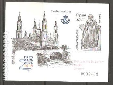 Sellos: PRUEBA OFICIAL 96 - Foto 1