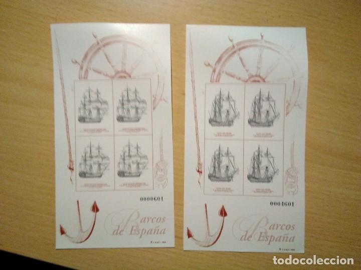 Sellos: Pruebas Artista 36A 1995 Barcos - Foto 1