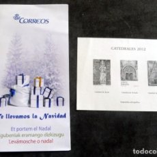 Selos: IMPRESIÓN CALCOGRÁFICA - CATEDRALES 2012 - CON TARJETA DE FELICITACIÓN DE CORREOS. Lote 308441718