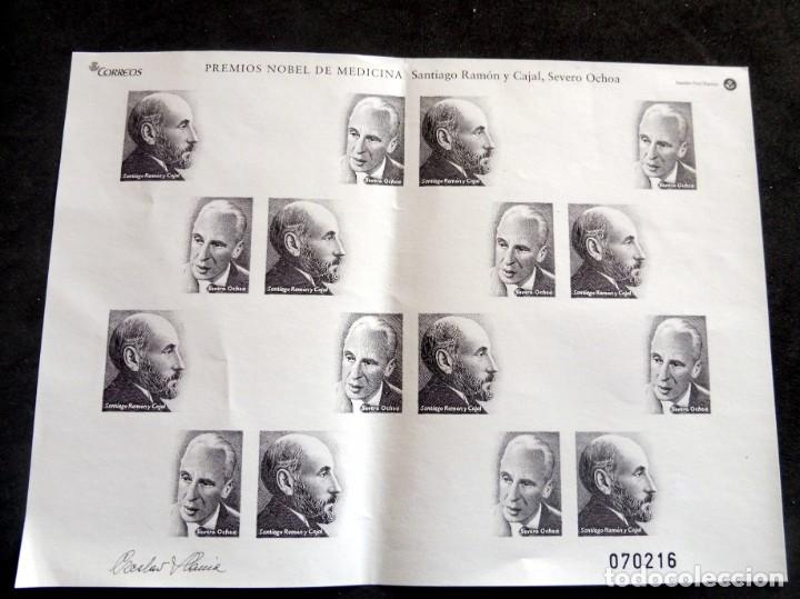 Sellos: PREMIOS NOBEL DE MEDICINA - - Foto 1
