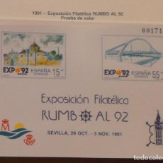 Timbres: 1990-ESPAÑA-PRUEBAS OFICIALES-PRUEBAS SIN DENTAR-Nº23-EXPO. FILATELICA RUMBO AL 92-SEVILLA. Lote 312238463