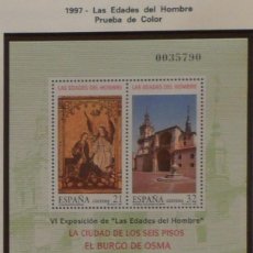 Timbres: 1997-ESPAÑA-PRUEBAS OFICIALES-PRUEBAS SIN DENTAR-Nº63-LAS EDADES DEL HOMBRE. Lote 312323113
