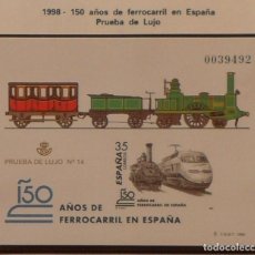 Timbres: 1998-ESPAÑA-PRUEBAS OFICIALES-PRUEBAS SIN DENTAR-Nº67-150 AÑOS DEL FERROCARRIL EN ESPAÑA. Lote 312325068
