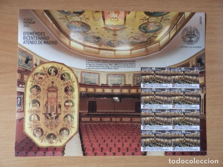 Sellos: PREMIUM ATENEO DE MADRID 2021 - Foto 1
