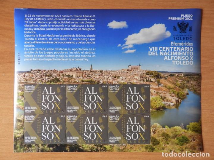 Sellos: PREMIUM ALFONSO X 2021 - Foto 1