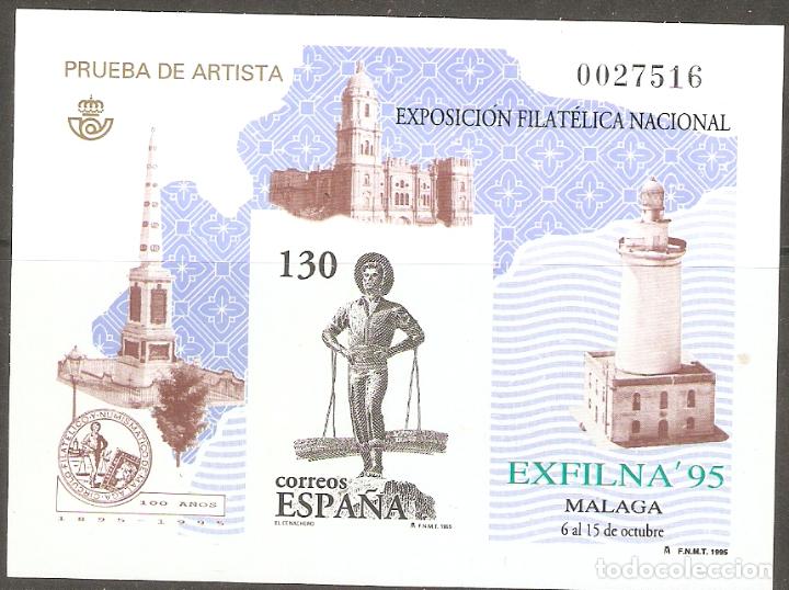 Sellos: 1995 PRUEBA OFICIAL EDIFIL 35** - Foto 1
