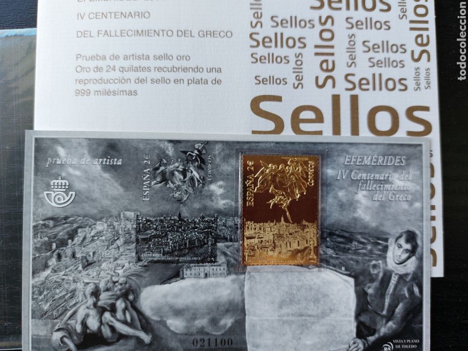 Sellos: Prueba de artista sello Greco - Foto 1