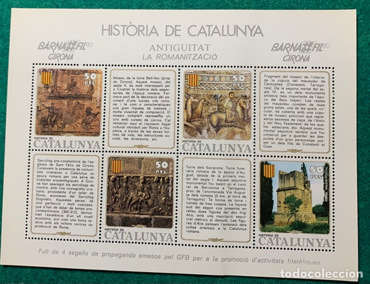 Sellos: 10 HB HISTORIA DE CATALU&Ntilde;A. - Foto 3