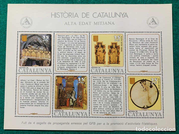 Sellos: 10 HB HISTORIA DE CATALU&Ntilde;A. - Foto 4