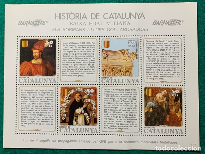 Sellos: 10 HB HISTORIA DE CATALU&Ntilde;A. - Foto 8