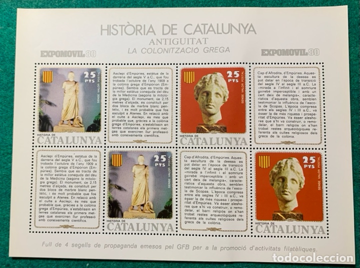 Sellos: 10 HB HISTORIA DE CATALU&Ntilde;A. - Foto 9