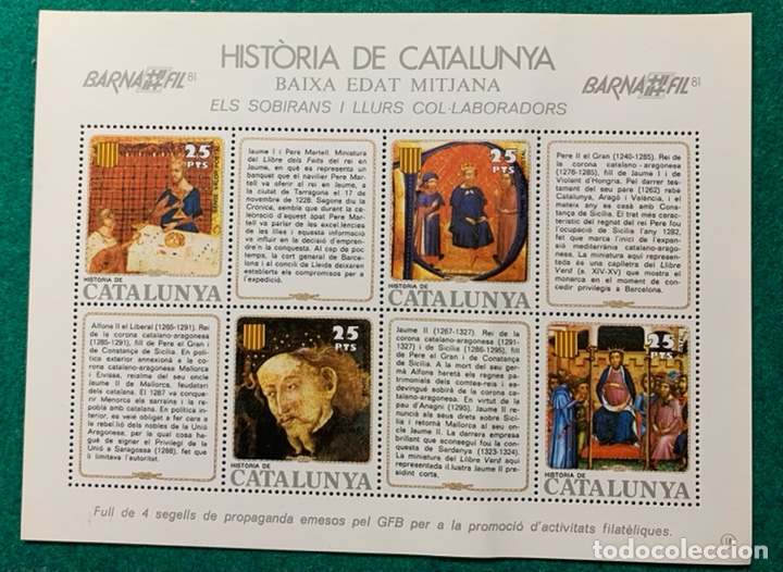Sellos: 10 HB HISTORIA DE CATALU&Ntilde;A. - Foto 10