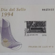 Sellos: PRUEBA OFICIAL 31**-DIA DEL SELLO 1994-BUZONES-PRUEBA DE LUJO .