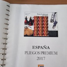 Sellos: PLIEGOS PREMIUM 2017. Lote 378023894