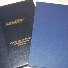 Sellos: LIBRO OFICIAL BARNAFIL 79-EDICION LIMITADA DE 500 EJEMPLARES-HOJITAS DENTADAS,SIN DENTAR-SOBRES