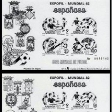 Sellos: ESPAÑA SPAIN PRUEBA DE LUJO 4/5 1982 ESPAÑA 82 FÚTBOL. Lote 384550444