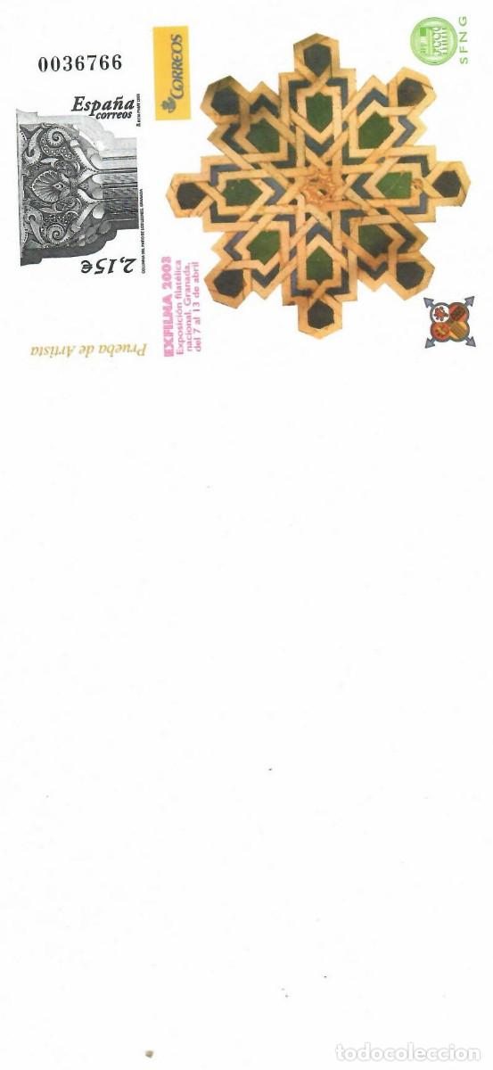 Sellos: PRUEBA DE LUJO EXFILNA A&Ntilde;O 2003 - Foto 1