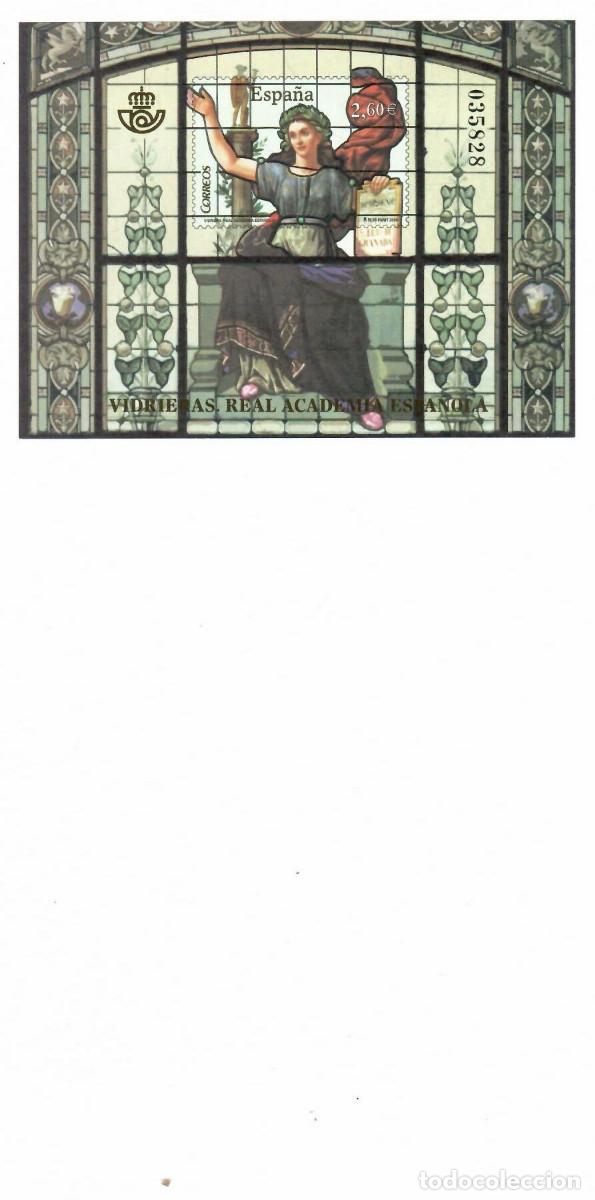 Sellos: PRUEBA DE LUJO VIDRIERAS A&Ntilde;O 2008 - Foto 1