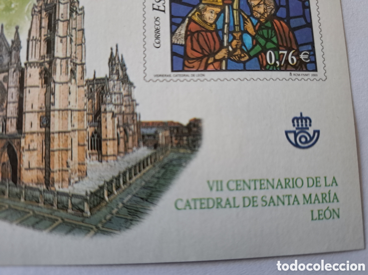 Sellos: Prueba VII centenario catedral de Le&oacute;n 2003 - Foto 3